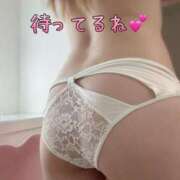 ヒメ日記 2025/04/23 16:52 投稿 あや マリン宮殿水戸店