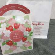 ヒメ日記 2025/01/21 08:45 投稿 ことは SKY(スカイ)