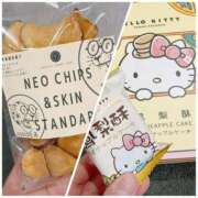 ヒメ日記 2025/03/07 20:30 投稿 ことは SKY(スカイ)