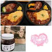 ヒメ日記 2025/03/26 17:16 投稿 ことは SKY(スカイ)