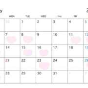 ヒメ日記 2025/07/02 06:32 投稿 ことは SKY(スカイ)