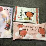 ヒメ日記 2025/07/15 17:34 投稿 ことは SKY(スカイ)