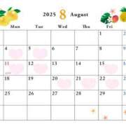 ヒメ日記 2025/07/30 09:13 投稿 ことは SKY(スカイ)