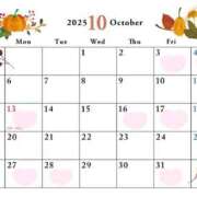 ヒメ日記 2025/09/29 21:31 投稿 ことは SKY(スカイ)