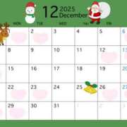 ヒメ日記 2025/11/28 08:40 投稿 ことは SKY(スカイ)