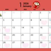 ヒメ日記 2026/01/09 08:50 投稿 ことは SKY(スカイ)