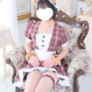 ことは お知らせ SKY(スカイ)