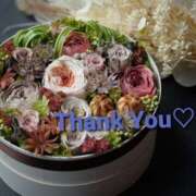 ヒメ日記 2025/01/12 20:02 投稿 新田葉月 五十路マダム 郡山店