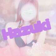 ヒメ日記 2025/03/05 20:26 投稿 新田葉月 五十路マダム 郡山店