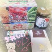 ヒメ日記 2025/03/21 17:20 投稿 新田葉月 五十路マダム 郡山店