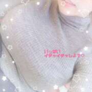 新田葉月 出勤しました(*´∀｀*) 五十路マダム 郡山店