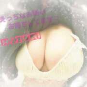 ヒメ日記 2025/11/25 17:24 投稿 新田葉月 五十路マダム 郡山店