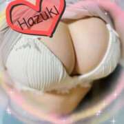 新田葉月 Thank You:*(〃∇〃人)*: 五十路マダム 郡山店