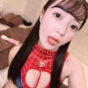 ヒメ日記 2025/05/27 15:04 投稿 Yuka LUXURY（ラグジュアリー）