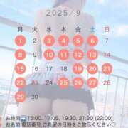 ヒメ日記 2025/09/07 21:03 投稿 Yuka LUXURY（ラグジュアリー）