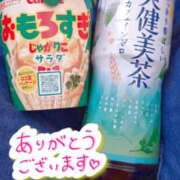 ヒメ日記 2024/10/19 18:34 投稿 あいか ぽっちゃり巨乳専門店 町田相模原ちゃんこ