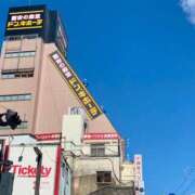 ヒメ日記 2024/12/09 11:05 投稿 みすず 横浜おかあさん