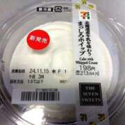 ヒメ日記 2024/12/15 07:15 投稿 みすず 横浜おかあさん