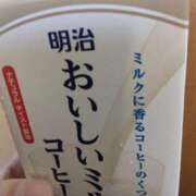 ヒメ日記 2024/12/18 12:05 投稿 みすず 横浜おかあさん