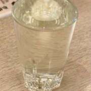 ヒメ日記 2024/12/21 18:25 投稿 みすず 横浜おかあさん