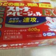 ヒメ日記 2024/12/26 08:45 投稿 みすず 横浜おかあさん