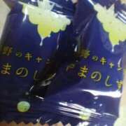 ヒメ日記 2024/12/27 14:45 投稿 みすず 横浜おかあさん