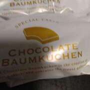 ヒメ日記 2024/12/27 22:05 投稿 みすず 横浜おかあさん