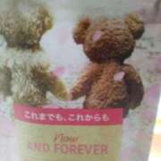 ヒメ日記 2024/12/30 08:45 投稿 みすず 横浜おかあさん