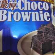 ヒメ日記 2025/01/06 18:05 投稿 みすず 横浜おかあさん