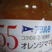 ヒメ日記 2025/01/08 07:55 投稿 みすず 横浜おかあさん
