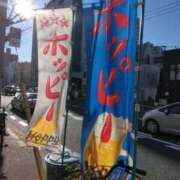 ヒメ日記 2025/01/12 20:05 投稿 みすず 横浜おかあさん