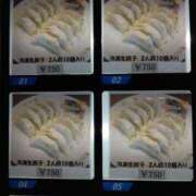 ヒメ日記 2025/01/15 07:55 投稿 みすず 横浜おかあさん