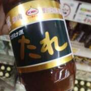 ヒメ日記 2025/01/15 15:55 投稿 みすず 横浜おかあさん