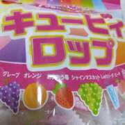 ヒメ日記 2025/01/18 11:45 投稿 みすず 横浜おかあさん
