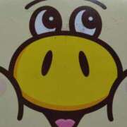 ヒメ日記 2025/01/20 15:21 投稿 みすず 横浜おかあさん