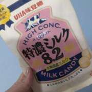 ヒメ日記 2025/01/25 09:15 投稿 みすず 横浜おかあさん