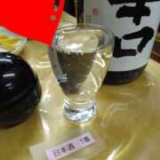 ヒメ日記 2025/02/12 16:05 投稿 みすず 横浜おかあさん