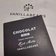 ヒメ日記 2025/02/15 12:25 投稿 みすず 横浜おかあさん