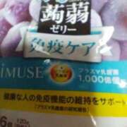 ヒメ日記 2025/02/26 11:35 投稿 みすず 横浜おかあさん