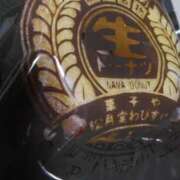 ヒメ日記 2025/03/02 19:35 投稿 みすず 横浜おかあさん