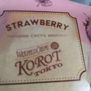 ヒメ日記 2025/03/03 16:15 投稿 みすず 横浜おかあさん