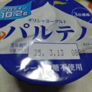 ヒメ日記 2025/03/09 08:05 投稿 みすず 横浜おかあさん