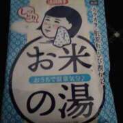 ヒメ日記 2025/03/17 08:26 投稿 みすず 横浜おかあさん