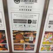 ヒメ日記 2025/04/04 16:45 投稿 みすず 横浜おかあさん