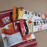 ヒメ日記 2025/04/23 19:07 投稿 みすず 横浜おかあさん