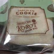 ヒメ日記 2025/04/24 12:15 投稿 みすず 横浜おかあさん