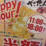 ヒメ日記 2025/04/25 18:25 投稿 みすず 横浜おかあさん