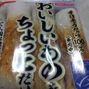 ヒメ日記 2025/05/07 21:25 投稿 みすず 横浜おかあさん