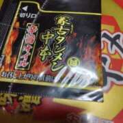 ヒメ日記 2025/05/08 11:35 投稿 みすず 横浜おかあさん