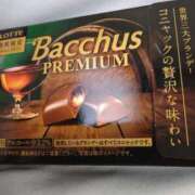 ヒメ日記 2025/05/09 20:55 投稿 みすず 横浜おかあさん